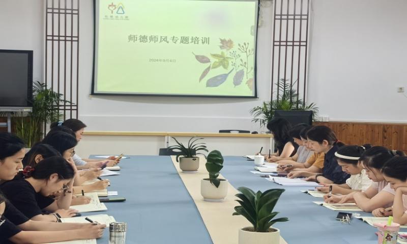 廉洁从教1(1).jpg
