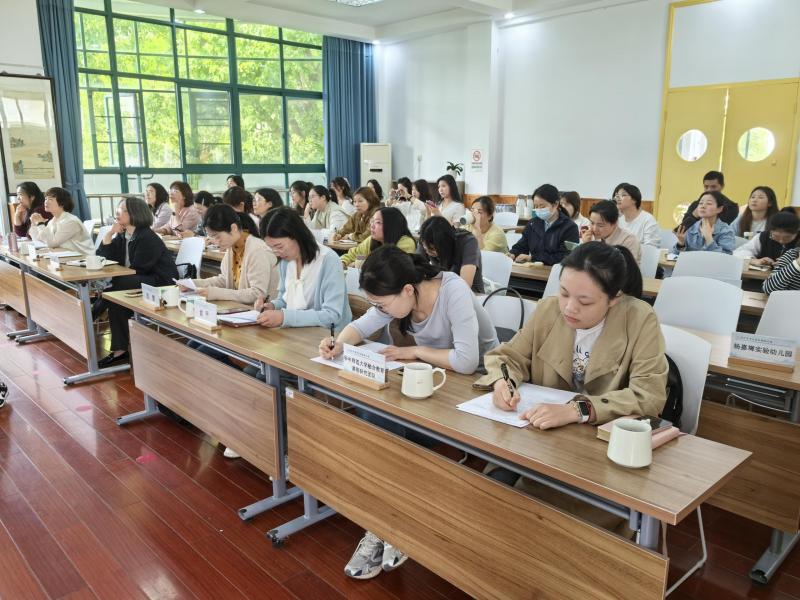 会议全景(1).jpg